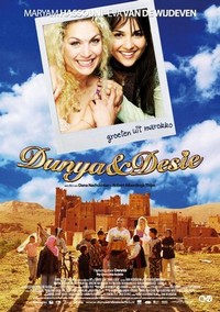 Dunya & Desie (2008) - poster