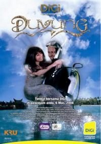 Duyung (2008) - poster