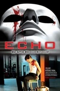 Echo (2008) - poster