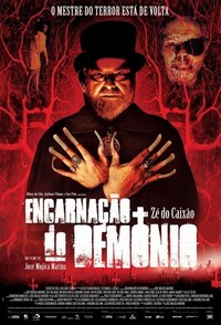 Encarnação do Demônio (2008) - poster