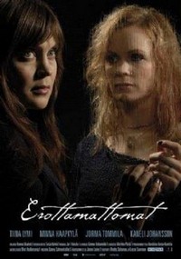 Erottamattomat (2008) - poster