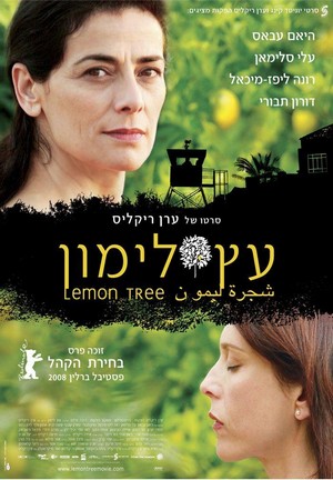 Etz Limon (2008) - poster