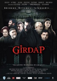 Girdap (2008) - poster