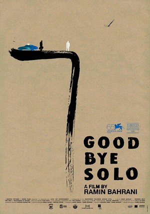 Goodbye Solo (2008) - poster