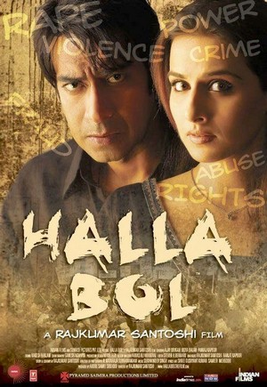 Halla Bol (2008) - poster