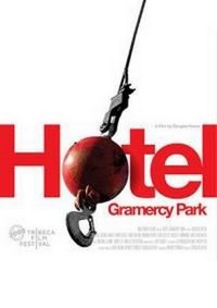 Hotel Gramercy Park (2008) - poster