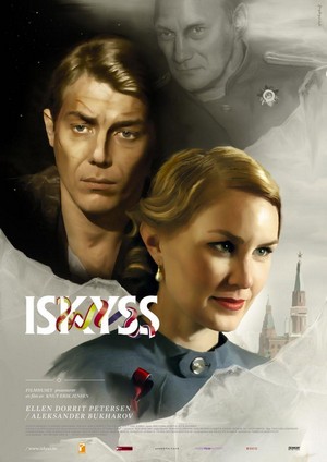 Iskyss (2008) - poster