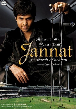Jannat: In Search of Heaven... (2008) - poster