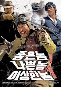 Joheunnom Nabbeunnom Isanghannom (2008) - poster