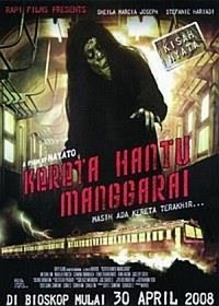 Kereta Hantu Manggarai (2008) - poster