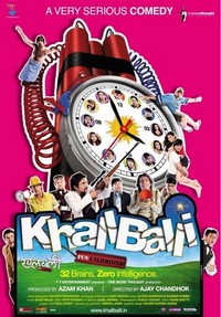 Khallballi: Fun Unlimited (2008) - poster