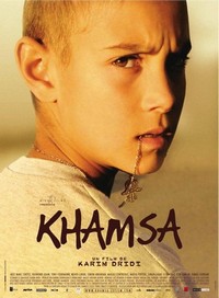 Khamsa (2008) - poster