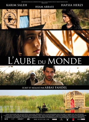 L'Aube du Monde (2008) - poster