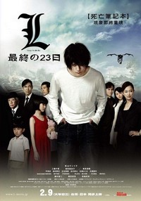 L: Change the World (2008) - poster