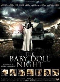 Laylat El-Baby Doll (2008) - poster