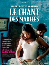 Le Chant des Mariées (2008) - poster