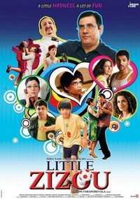 Little Zizou (2008) - poster