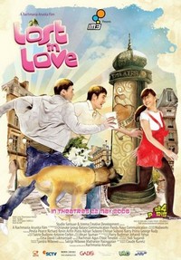 Lost in Love (2008) - poster