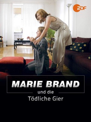 Marie und die Tödliche Gier (2008) - poster