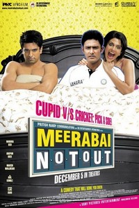 Meerabai Not Out (2008) - poster