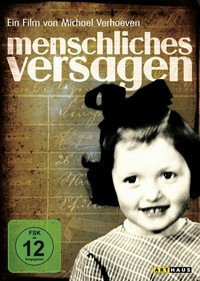 Menschliches Versagen (2008) - poster