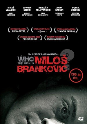 Milos Brankovic (2008) - poster