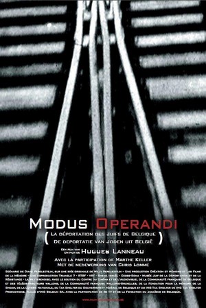 Modus Operandi (2008) - poster