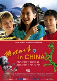 Mozart in China (2008) - poster