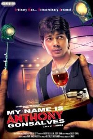My Name Is Anthony Gonsalves (2008) - poster