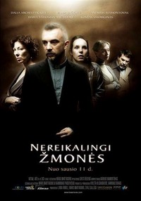 Nereikalingi Zmones (2008) - poster