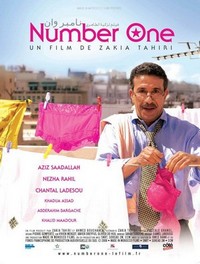 Number One (2008) - poster