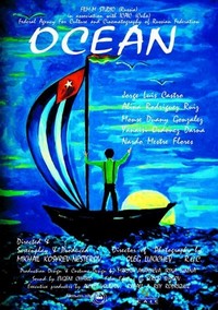 Okean (2008) - poster