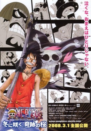 One Piece: Episodo Obu Choppa + Fuyu ni Saku, Kiseki no Sakura (2008) - poster
