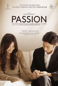 Passion (2008) - poster