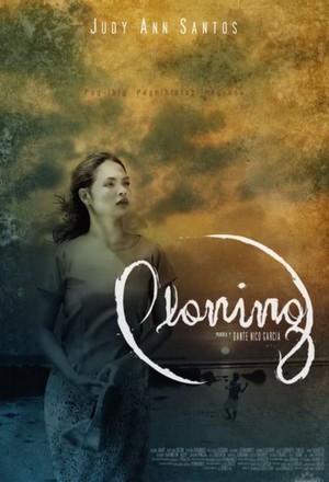 Ploning (2008) - poster