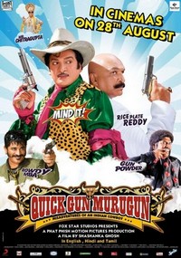 Quick Gun Murugan (2008) - poster