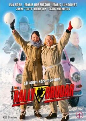 Rallybrudar (2008) - poster