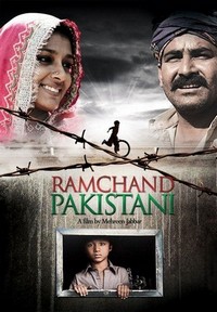 Ramchand Pakistani (2008) - poster