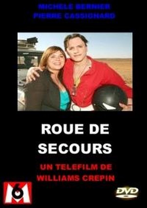 Roue de Secours (2008) - poster