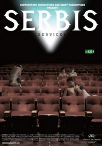 Serbis (2008) - poster