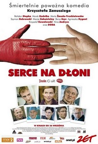 Serce na Dloni (2008) - poster