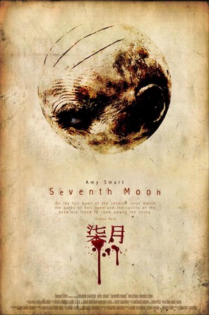 Seventh Moon (2008) - poster