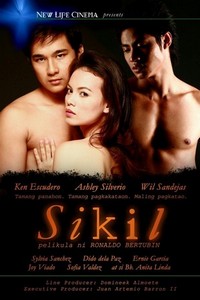 Sikil (2008) - poster