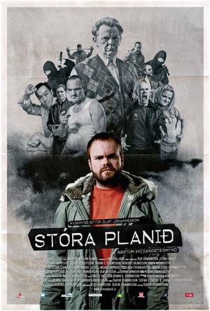 Stóra Planið (2008) - poster