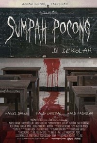 Sumpah Pocong di Sekolah (2008) - poster