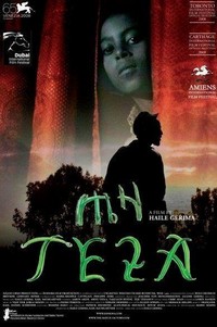 Teza (2008) - poster