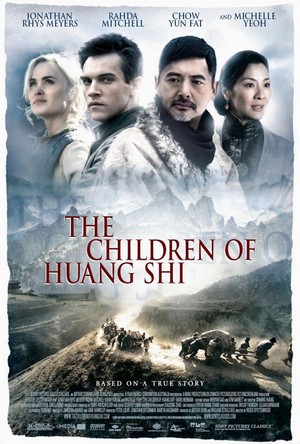 The Children of Huang Shi (2008) - poster