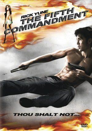 The Fifth Commandment (2008) - poster