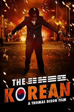 The Korean (2008) - poster