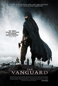 The Vanguard (2008) - poster